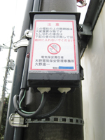 GRボックスコーキング